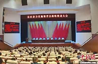 湖南实施“强省会”战略 “中西部第一县”长沙县“硬核”助攻
