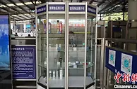 南宁铁路警方：因携带管制刀具被拘案件高发 旅客春运应注意