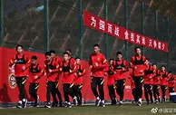 中国U17国家队1比0西乙格拉纳达U19队，迎来热身赛三连胜