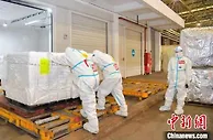 守“沪”日志：保供不分内外 上海力保产业链供应链稳定畅通