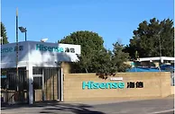 全球产业链配置效率提升海信“南非制造”出口欧洲