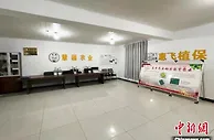浙江台州援疆“多轮驱动”助力受援地乡村振兴