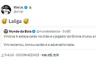 倒地被踢，自己染黄！维尼修斯转发鸣不平推文：???? 西甲 ????