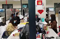 台企苏州和舰复工 将逐步恢复产能