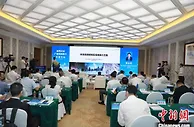 中国优强民营企业投资风向：看黑龙江新兴产业