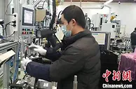 苏州今年前两月外贸保持增长 RCEP生效提振企业信心