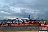 广州&#8644;河池&#8644;绵阳航线首航