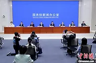 市场监管总局：凡是借疫情违规设立收费项目的，都要坚决整改