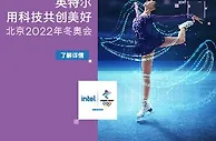 估值到底了？多家上市银行触发稳定股价措施启动条件，为啥？
