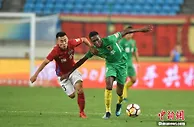 中国足协已经“让步”了，俱乐部们拜托别摆烂！