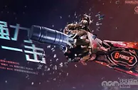 亚冠：广州恒大志在三分