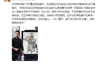 詹俊：热苏斯归队如虎添翼，枪手接下来还有9场“决赛”