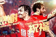 高拉特、迪亚曼蒂退役，广州官方晒海报：感谢，祝福