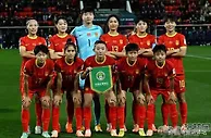 世界杯D组最后一轮的生死战—海地女足的奇迹，中国女足的希望