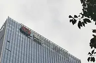 实探恒大深圳总部，拆牌、办公场所迁至自有物业