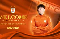记者：李源一有望上演泰山首秀 费南多是锋线提速的不错选择