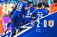 王朝初露峥嵘？武汉三镇4年4冠????是否将主宰中国足坛新格局？