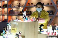 广东文创企业加大创新研发 抢占“潮玩”新风口