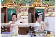 新东方直播带货“卷”出新高度，含“英”率过高有风险吗？