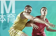 热博RB88---12月IM 体育首存红利最高1000