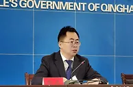 青海人社服务实现190项“网上通办” 29项“跨省通办”