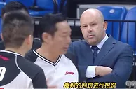 篮球资讯：CCTV5全国直播，CBA裁判集体误判罚下雅尼斯，北京大帅鼓掌嘲讽