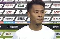 替补双响胜长春！杨超声：对本场备战充分，满意自己和球队的表现