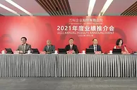 万科郁亮就净利润近腰斩致歉：已取消所有高管层级