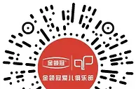 伊利-连续签到7天-领6.6-666红包等
