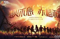 足球资讯：长江vs广州城首发，三外援PK单外援 吉列尔梅先发