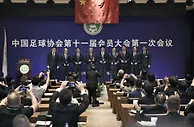 媒体人：本觉得反腐与足球水平关系不大，但近年中国足球明显退步