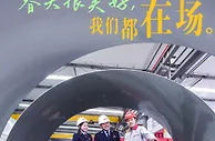 退税减税 幸福加倍！这组海报暗藏税费红利