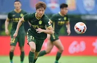 22岁北京国安前锋李博希租借加盟石家庄功夫