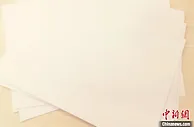 生活中随处可见的纸，正迎来一波涨价