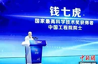 海纳归雁，各生精彩：苏州全力打造“归国人才首选城市”
