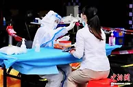 保健品防新冠？钟南山推荐的？ 回应来了