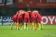 足球资讯：国足12强赛对手确定，直面日澳沙特三大强敌！李铁面临终极考验！