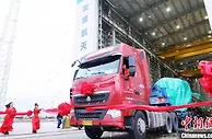 山东海阳建设中国百亿级商业航天产业集群