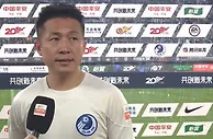 阎相闯：很遗憾没能取得胜利，本赛季会全力以赴留在中超