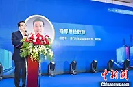 行业专家及企业经营者共探厦门外贸前景