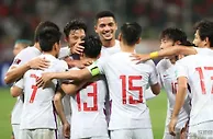 足球资讯：40强赛其他小组陷入混战，国足出线形势大好！