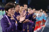 奥预赛前瞻：女足首战就是生死战 水庆霞迎第三次大考