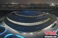 亚运场馆杭州电竞中心启用 多家电竞企业入驻