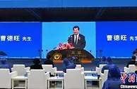 福耀科技大学（暂名）项目开工