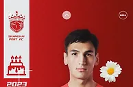 今天是海港一线队球员阿布拉汗的生日，让我们祝他生日快乐????