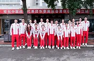 足球资讯：东京奥运观赛宝典，7月24日诞生首金，中国女排期待卫冕