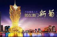玩球资讯：四川女遇“新葡京杀猪盘” 被骗28.9万元