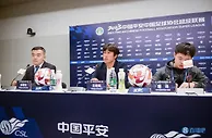徐正源：球迷让我们发挥出120%的能力 研究了泰山队传中球打法