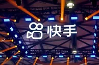 短视频新十年，迈向产业数字化深水区