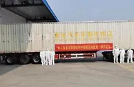 上海产业链应急保供杭州中转站正式启用